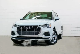 Audi Q3 Komfort 45 TFSI* АвтоКредит* (ЦЕНА ДО БГ)