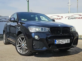 BMW X4 xDrive30d/M-Sport/LED/NAVI/БЛУТУТ