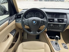 BMW X3 2.8i* Xdrive*  | Mobile.bg � ����� ������ 11