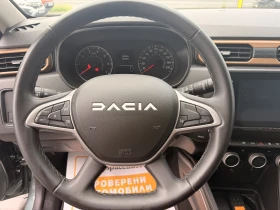 Dacia Duster 1.0 �Ce / 100 �.� / ECO-G | Mobile.bg � ����� ������ 12