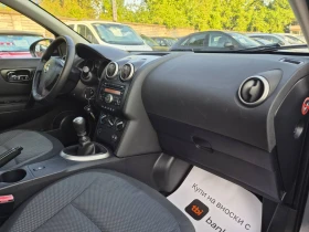 Nissan Qashqai 2.0D-150�� | Mobile.bg � ����� ������ 11
