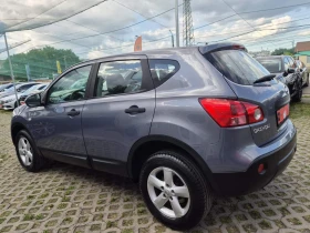 Nissan Qashqai 2.0D-150�� | Mobile.bg � ����� ������ 2