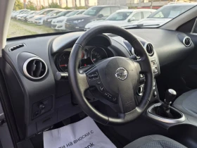 Nissan Qashqai 2.0D-150�� | Mobile.bg � ����� ������ 8