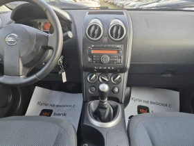 Nissan Qashqai 2.0D-150�� | Mobile.bg � ����� ������ 10