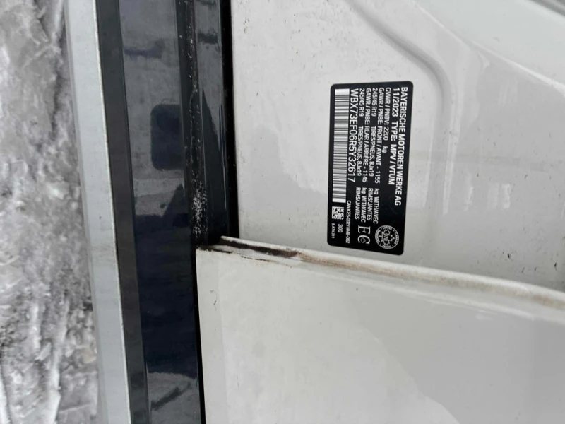 BMW X1 * xDrive28i * CARFAX * КАМЕРА * ПОДГРЕВИ * PANO, снимка 12 - Автомобили и джипове - 53434027