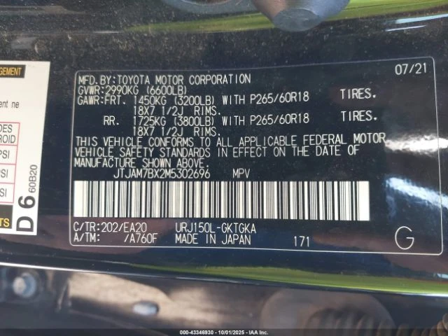 Lexus GX 460 PREMIUM AWD | Mobile.bg — изображение 9