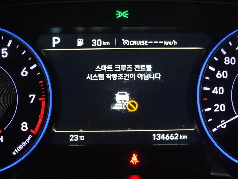 Hyundai Palisade 3.8 4WD - САМО 30% АВАНС, снимка 17 - Автомобили и джипове - 55885411