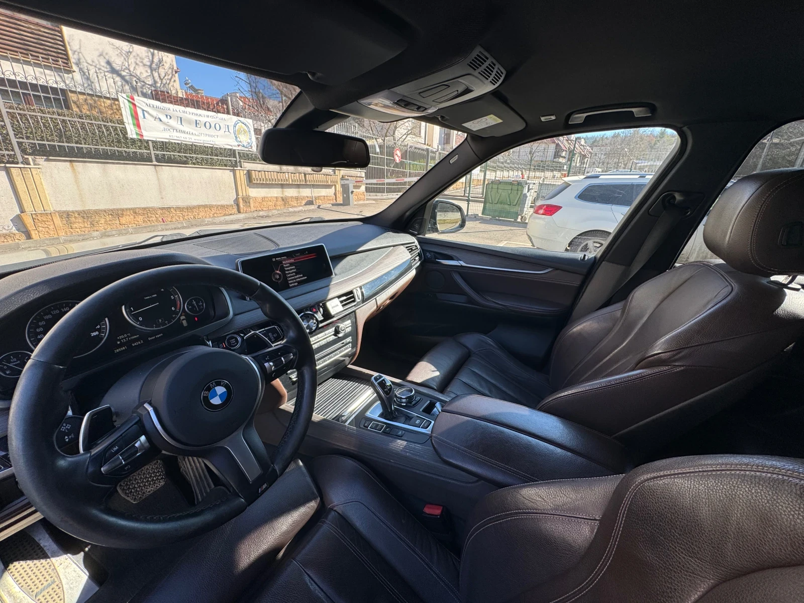 BMW X5 40D XDrive N1 данъчен кредит - изображение 7