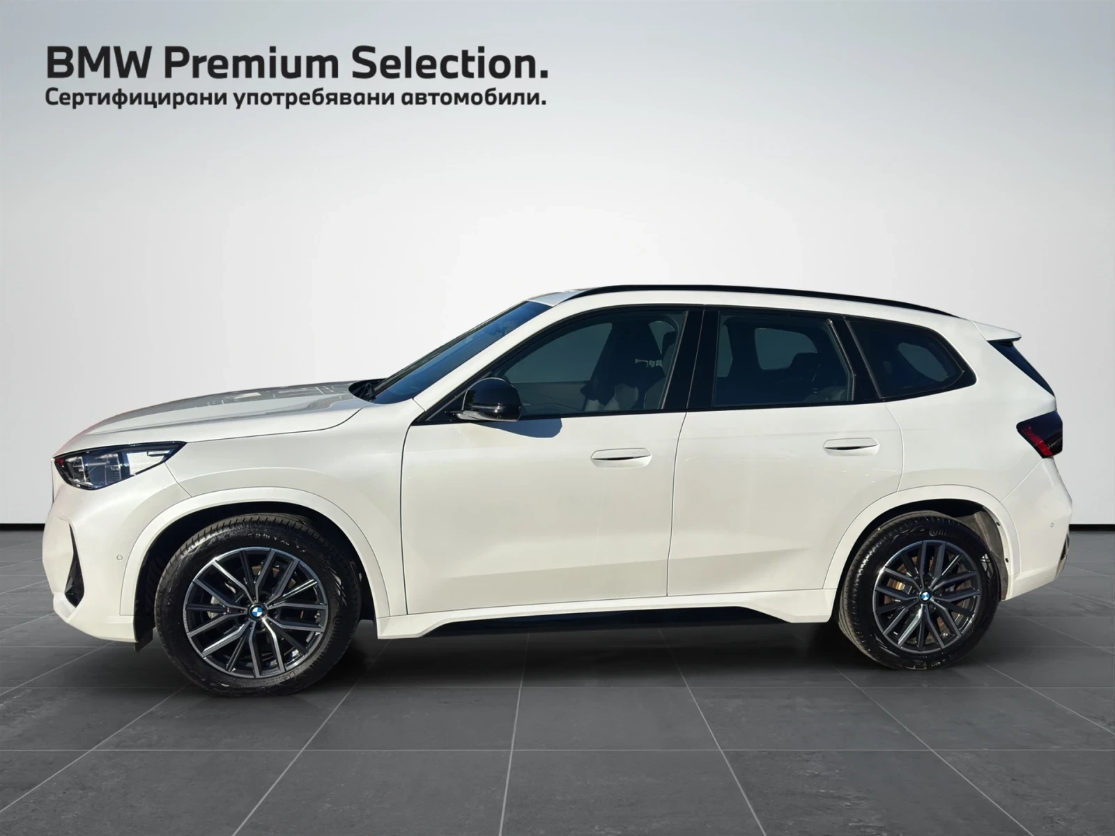 BMW X1 xDrive 20d - изображение 3