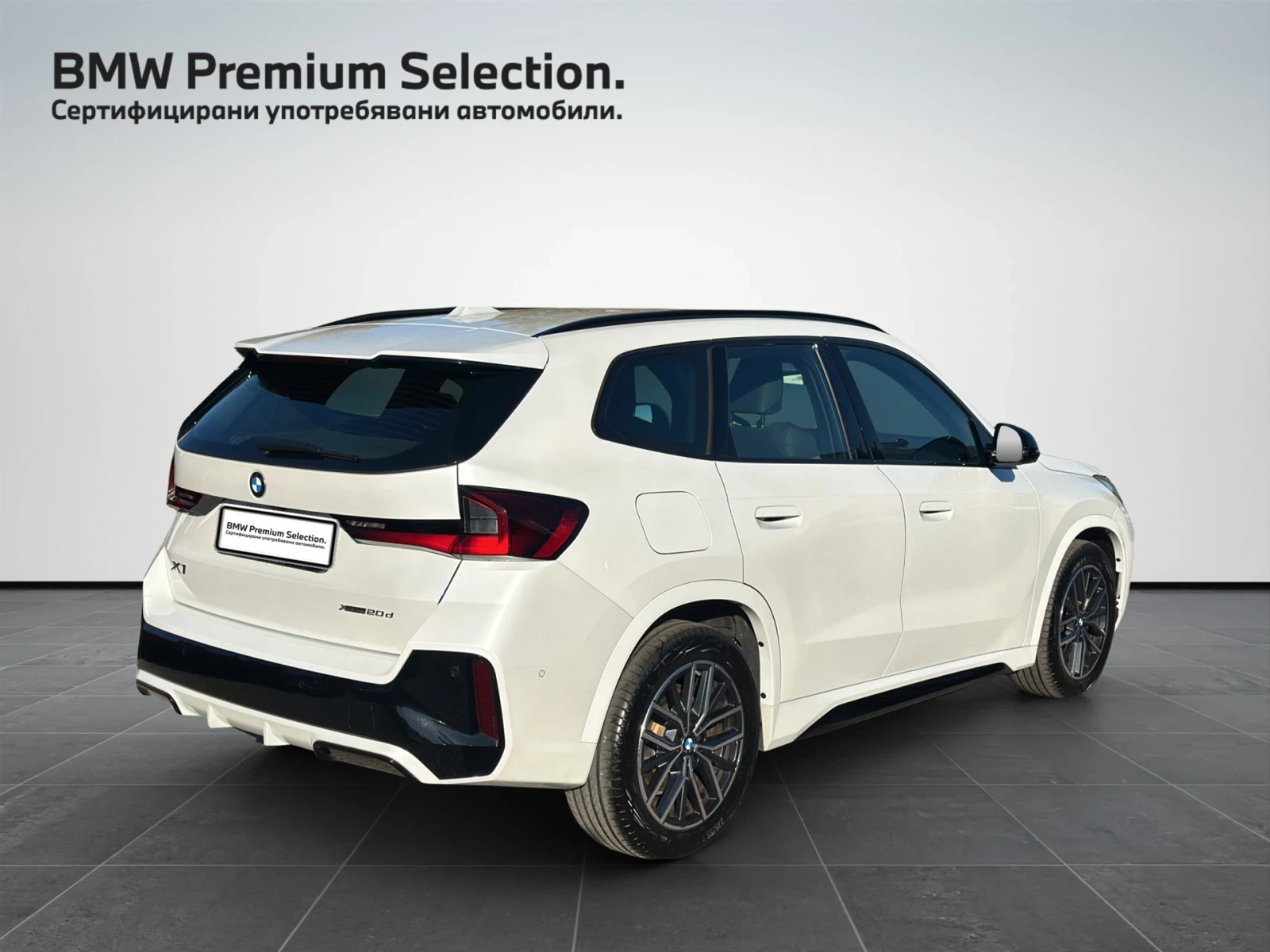 BMW X1 xDrive 20d - изображение 2