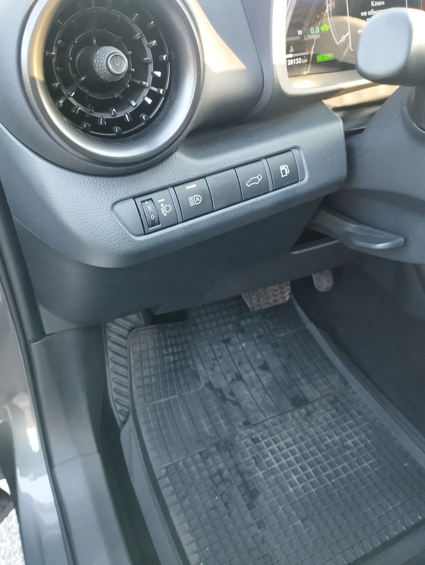 Toyota C-HR Team-Deuchland+ Technical Packet, снимка 11 - Автомобили и джипове - 53749342