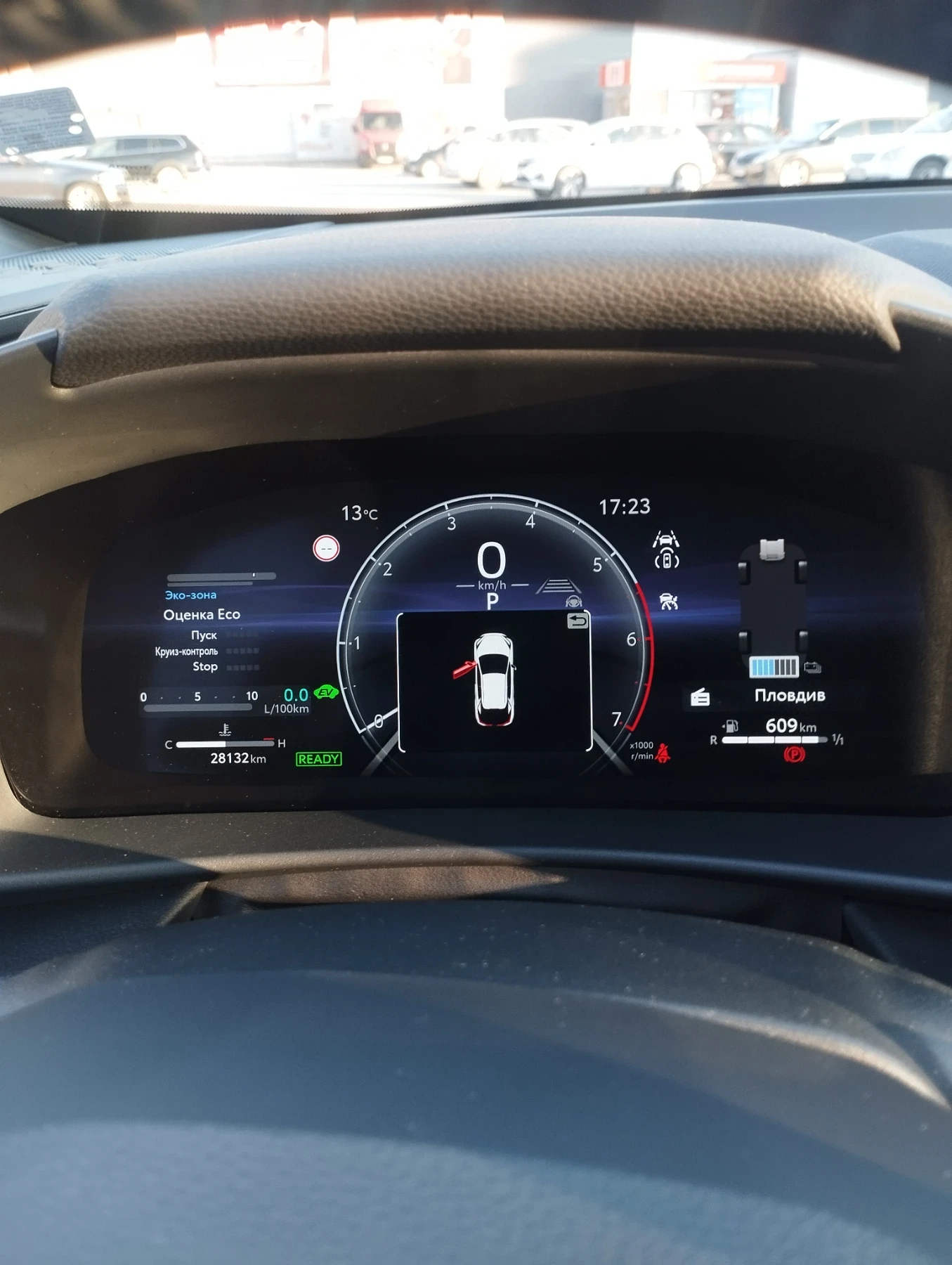 Toyota C-HR Team-Deuchland+ Technical Packet, снимка 13 - Автомобили и джипове - 53749342