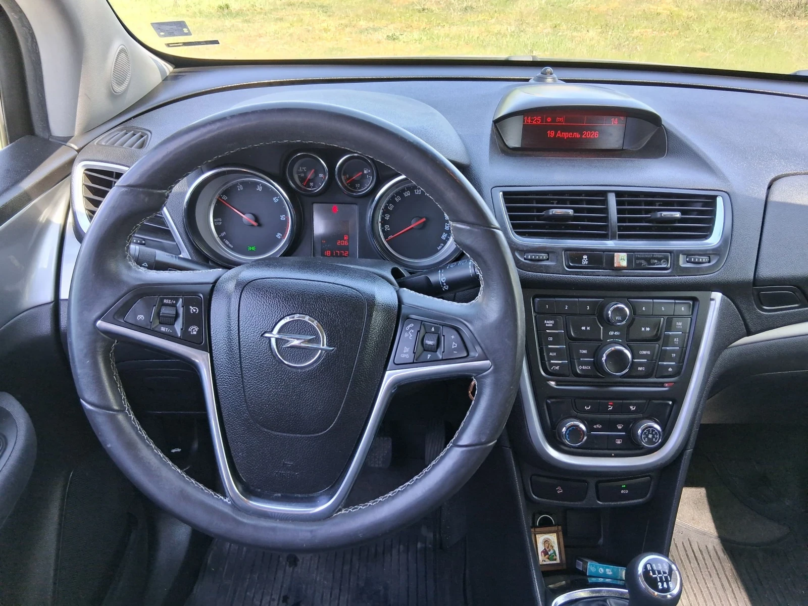 Opel Mokka 1.7, снимка 9 - Автомобили и джипове - 54245561