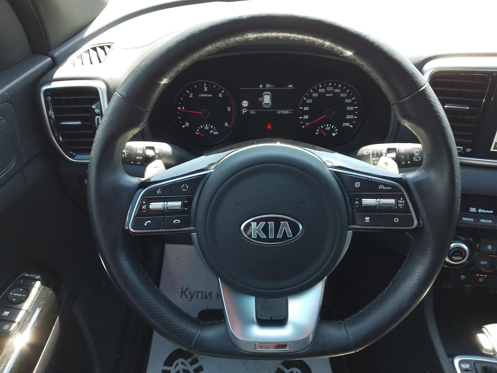 Kia Sportage 1.6 CRDI/4x4/GT-Llne/FULL, снимка 11 - Автомобили и джипове - 54311787