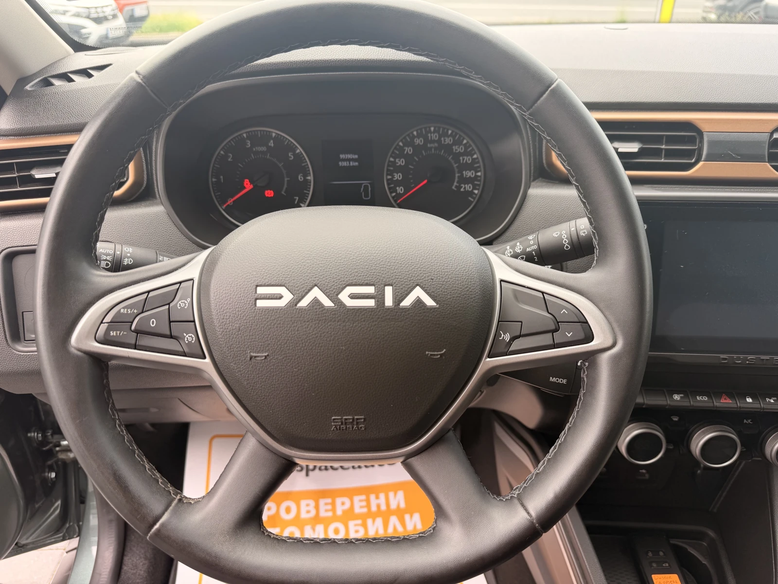 Dacia Duster 1.0 �Ce / 100 �.� / ECO-G | Mobile.bg � ����������� 12