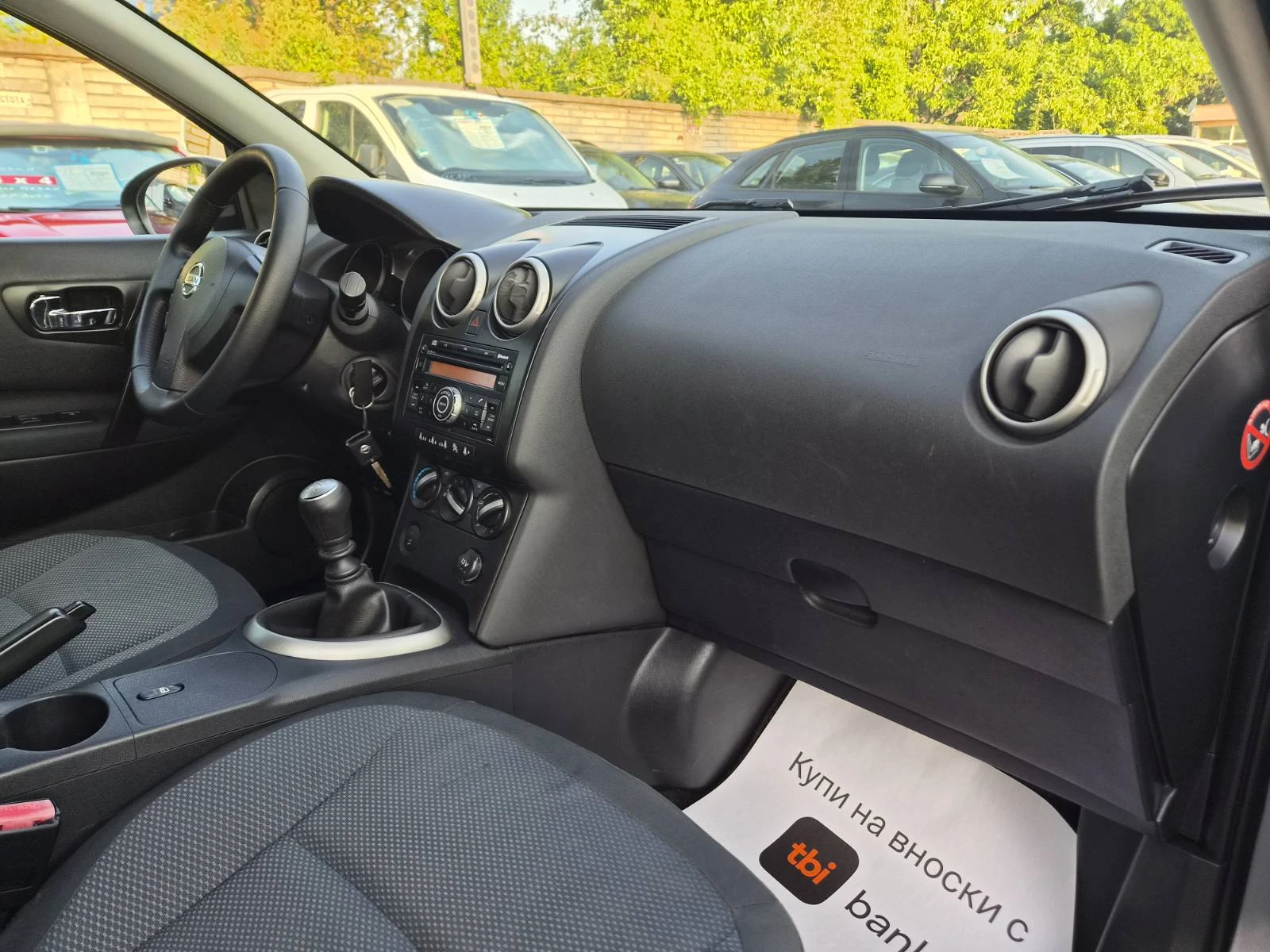 Nissan Qashqai 2.0D-150�� | Mobile.bg � ����������� 11