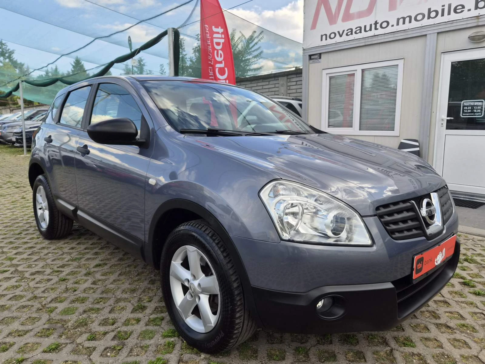 Nissan Qashqai 2.0D-150�� | Mobile.bg � ����������� 5