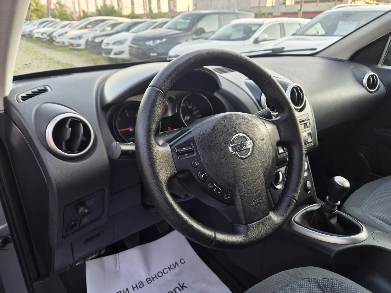 Nissan Qashqai 2.0D-150�� | Mobile.bg � ����������� 8