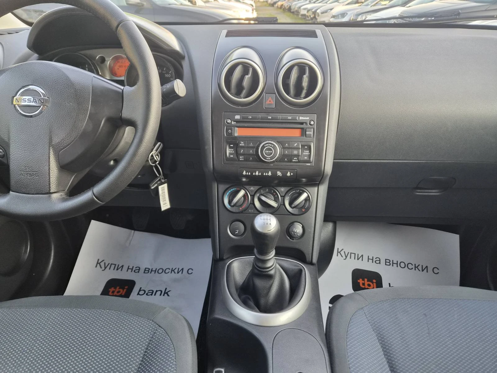 Nissan Qashqai 2.0D-150�� | Mobile.bg � ����������� 10