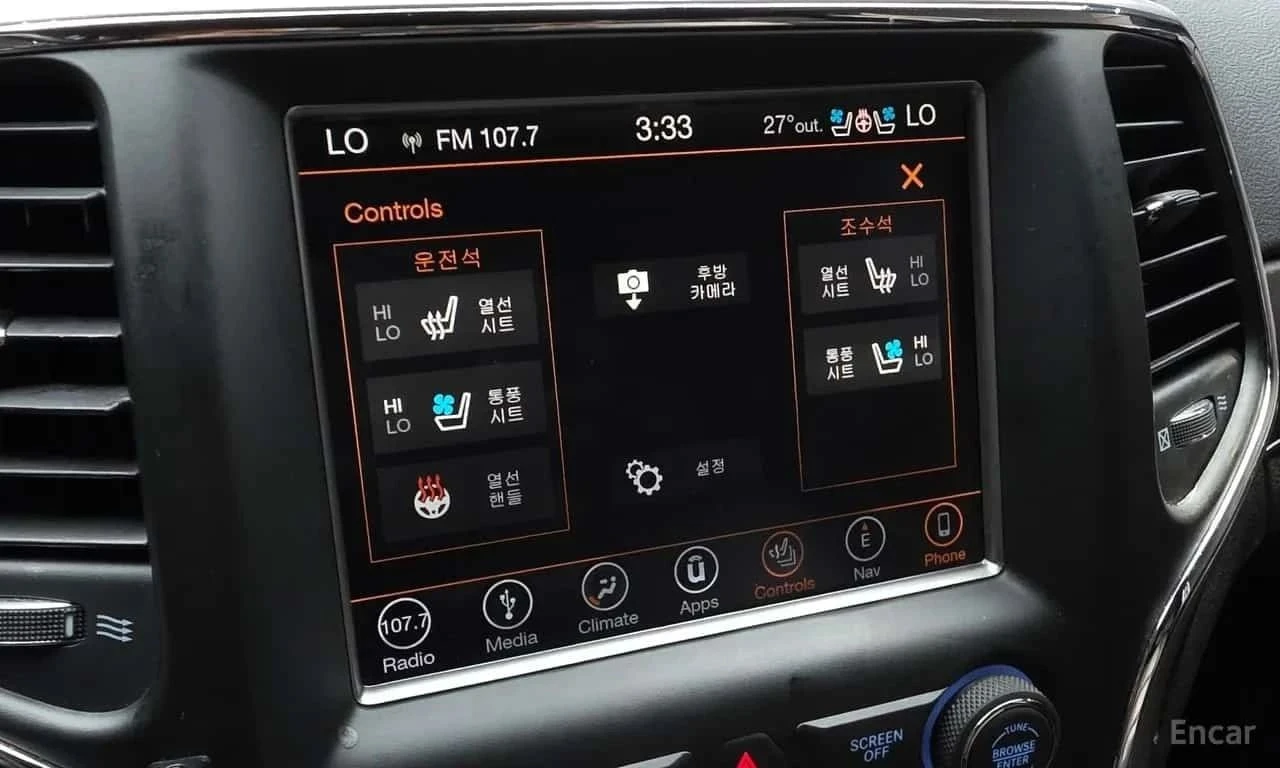 Jeep Grand cherokee, снимка 16 - Автомобили и джипове - 56716754