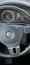 Обява за продажба на VW Tiguan VW Tiguan 2.0 TDI-4motion ~25 400 лв. - изображение 6