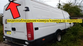 Iveco Deily 50C, снимка 4