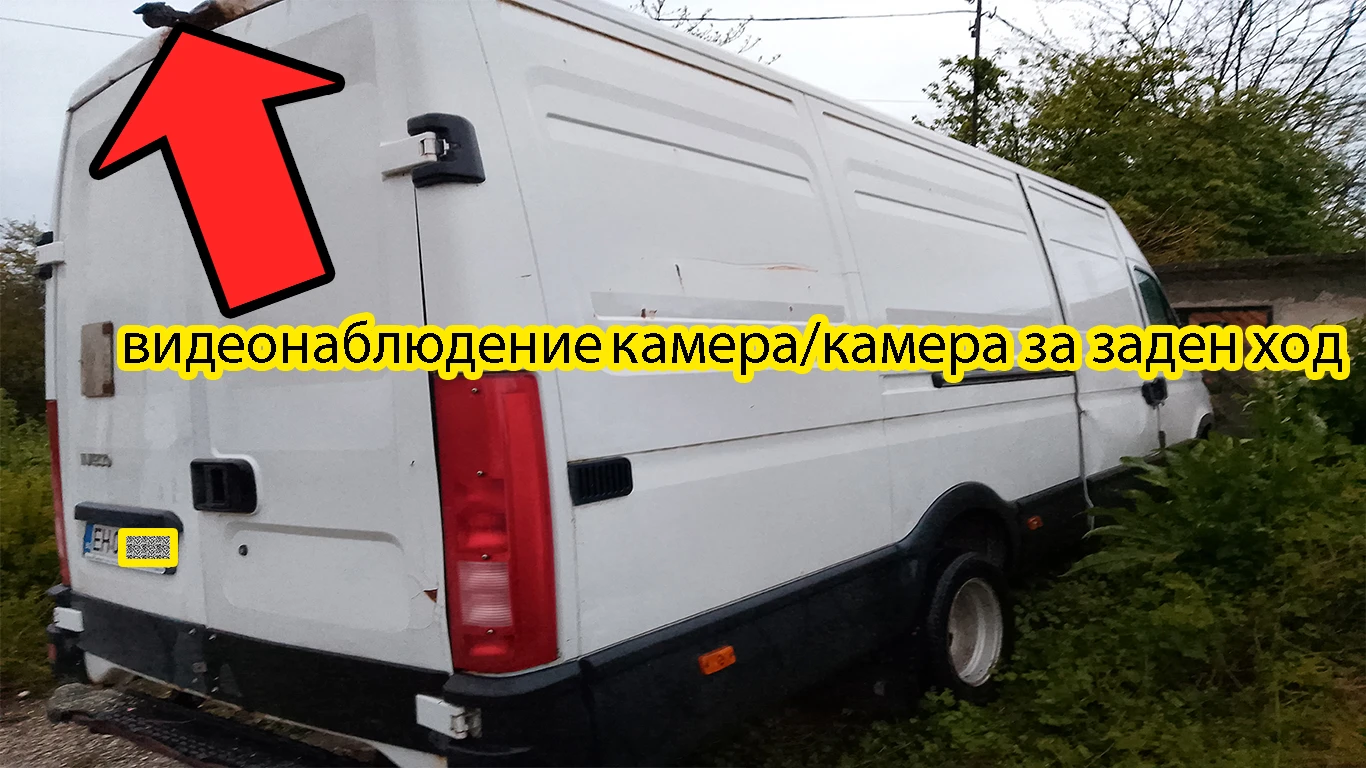 Iveco Deily 50C, снимка 4 - Бусове и автобуси - 54383836