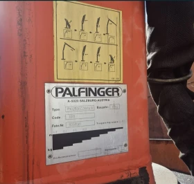 �������� PALFINGER PK 12500 | Mobile.bg � ����� ������ 3