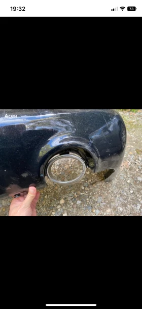 Задна броня Chrysler C300 , снимка 3