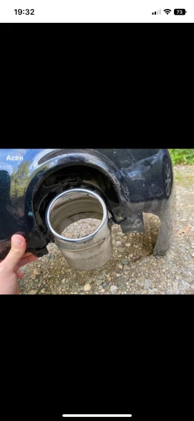 Задна броня Chrysler C300 , снимка 2