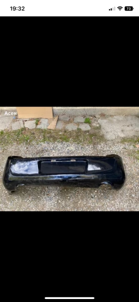 Задна броня Chrysler C300 , снимка 1