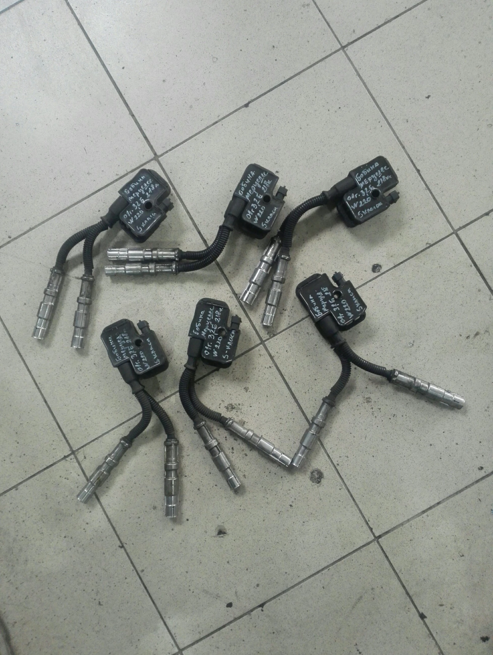 ������ �������� S320 W220 ������ | Mobile.bg � ����������� 1