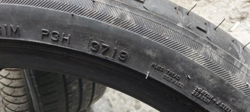 Гуми Летни 275/35R20, снимка 10 - Гуми и джанти - 32927123