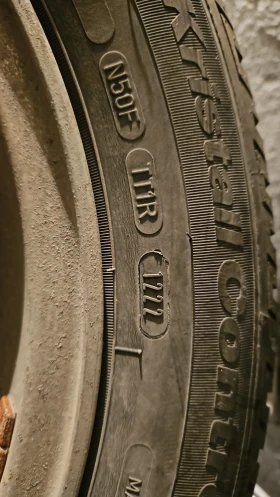 Гуми с джанти Fulda 205/55R16, снимка 6 - Гуми и джанти - 51990434