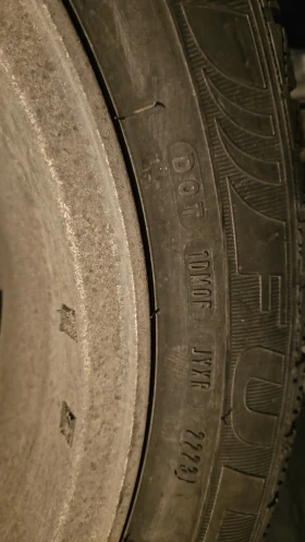 Гуми с джанти Fulda 205/55R16, снимка 8 - Гуми и джанти - 51990434