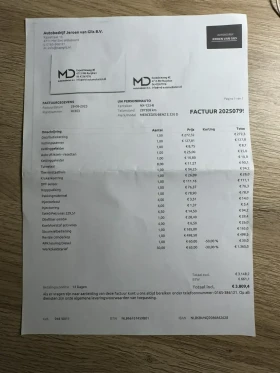 Mercedes-Benz E 220 Digital, Burmester, Lane Assist, Сменена Верига, снимка 17