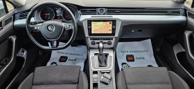 VW Passat 2, 0TDi-150кс* 2019г* AВТОМАТИК* LED* CARPLAY* ЕВР, снимка 8