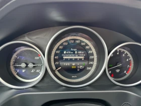 Mercedes-Benz E 200 CNG /ЯСЕН ПРОИЗХОД / РЕАЛЕН ПРОБЕГ/ FULL TOP!, снимка 15