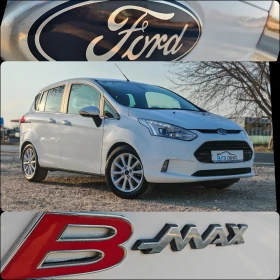 Ford B-Max 1.4 90 К.С. ГАЗ БЕНЗИН! , снимка 17