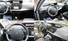 Citroen C4 Picasso 1.6HDI-7места-Навигация-Сервизна история, снимка 10