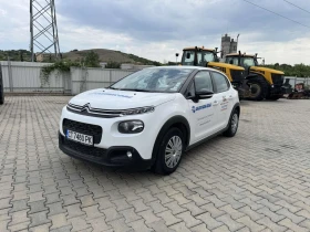 Citroen C3, снимка 4