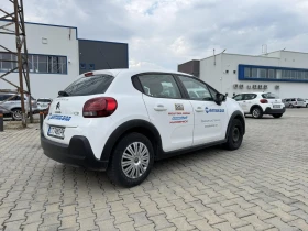 Citroen C3, снимка 2