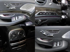 Mercedes-Benz S 400 4MATIC FIRST-CLASS * КРАЙНА ЦЕНА* TV , снимка 13