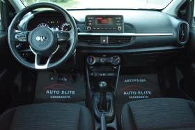 Kia Picanto 1.0ECO GPL= ФАБРИЧНА ГАЗ= BRC= НОВА!!!, снимка 9