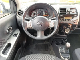 Nissan Micra 1.2i 80..  | Mobile.bg    11