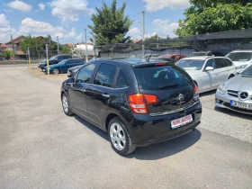Citroen C3 1.4-74кс-EXELUSIVE-ГАЗ-ПАРКТРОНИК - 6999 лв. - 66662072 6
