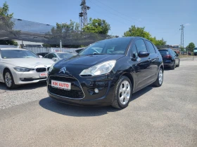 Citroen C3 1.4-74кс-EXELUSIVE-ГАЗ-ПАРКТРОНИК - 6999 лв. - 66662072 2