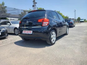 Citroen C3 1.4-74кс-EXELUSIVE-ГАЗ-ПАРКТРОНИК - 6999 лв. - 66662072 8