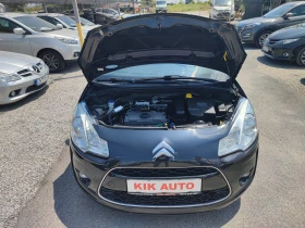 Citroen C3 1.4-74кс-EXELUSIVE-ГАЗ-ПАРКТРОНИК - 6999 лв. - 66662072 17