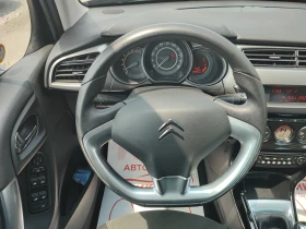 Citroen C3 1.4-74кс-EXELUSIVE-ГАЗ-ПАРКТРОНИК - 6999 лв. - 66662072 13